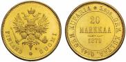 20 марок 1879 года