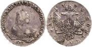 1 rouble 1748 year
