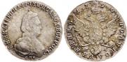 Polupoltinnik 1790 year