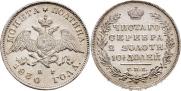 Poltina 1830 year