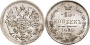 15 kopecks 1889 year