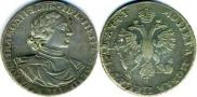 1 rouble 1719 year