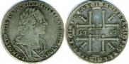 1 rouble 1725 year