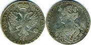 1 rouble 1726 year