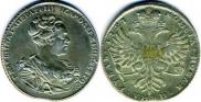 1 rouble 1727 year
