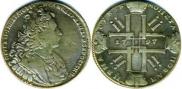 1 rouble 1727 year