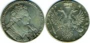 1 rouble 1731 year