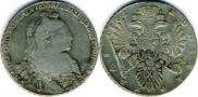 1 rouble 1735 year