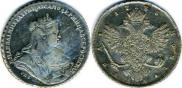 1 rouble 1738 year