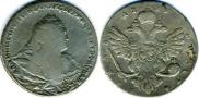 1 рубль 1739 года