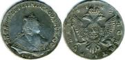 1 rouble 1745 year