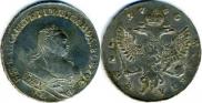1 rouble 1745 year