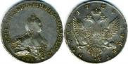1 rouble 1754 year