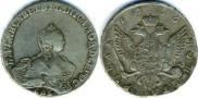 1 rouble 1756 year