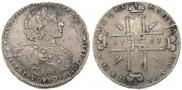 1 рубль 1723 года