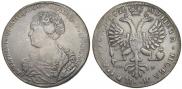 1 rouble 1726 year