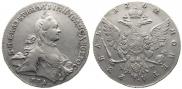 1 rouble 1762 year