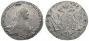 1 рубль 1769 года