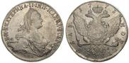 1 rouble 1773 year