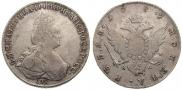 1 рубль 1787 года