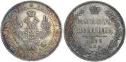 Poltina 1852 year