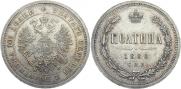 Poltina 1880 year