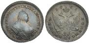 Polupoltinnik 1756 year