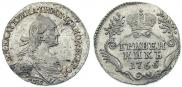 Grivennik 1766 year