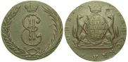 10 kopecks 1767 year