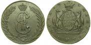 10 копеек 1777 года