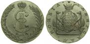 10 kopecks 1779 year