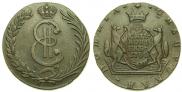 10 копеек 1780 года