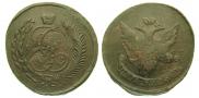 5 kopecks 1793 year