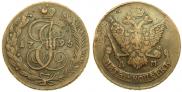 5 копеек 1795 года