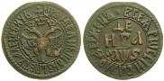 Denga 1706 year