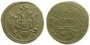 Polushka 1804 year