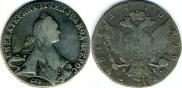 1 рубль 1770 года