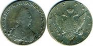 1 rouble 1796 year