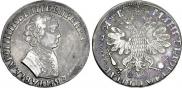 1 рубль 1705 года