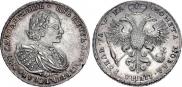 1 rouble 1721 year