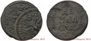 Denga 1701 year