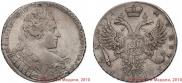 1 rouble 1731 year