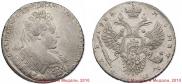 1 rouble 1731 year