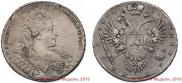1 rouble 1732 year