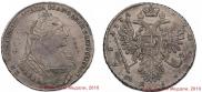 1 rouble 1734 year