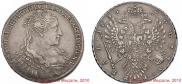 1 rouble 1734 year