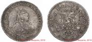 1 rouble 1744 year