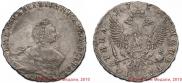 Poltina 1755 year