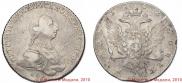 1 rouble 1762 year