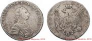 Poltina 1762 year